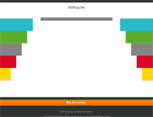 Tablet Screenshot of hilltop.tw